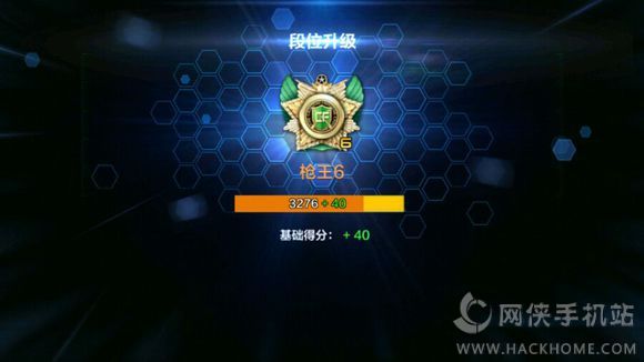 穿越火线枪战王者神级操作技巧汇总