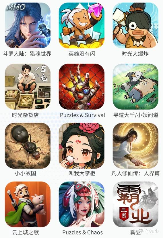 广州游戏公司工作环境_深圳游戏公司规模对比_4399广州工作环境