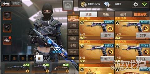 穿越火线手游手动开火_CF手游手雷大乱斗技巧_CF手游手雷大乱斗怎么玩