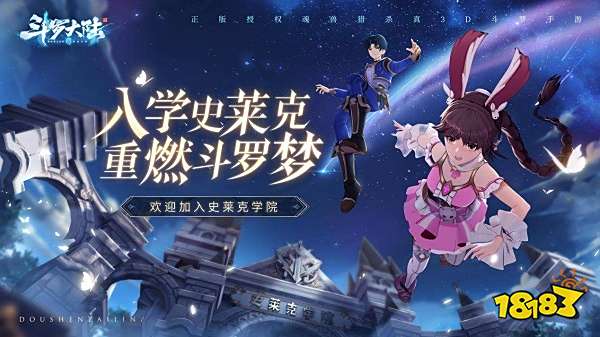 武侠类手机单机游戏推荐_类似江湖任我行的游戏_热门武侠手游下载