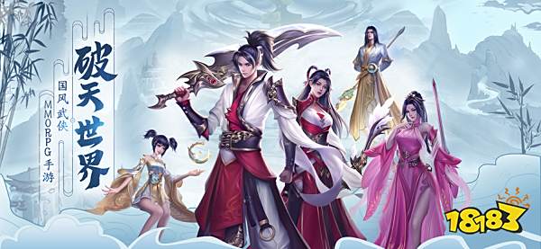 武侠类手机单机游戏推荐_热门武侠手游下载_类似江湖任我行的游戏