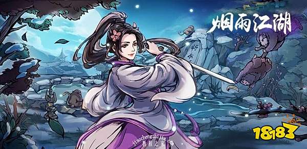 热门武侠rpg手游排行_类似江湖任我行的游戏_2023武侠rpg手游推荐