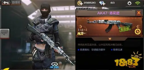快速找到绝配 CF手游最佳装备搭配推荐