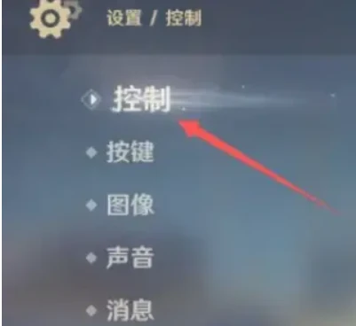 手柄灯光含义解析_小鸡手柄说明书二维码_无线手柄按键功能说明
