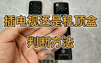 无线手柄按键功能说明_小鸡手柄说明书二维码_手柄灯光含义解析