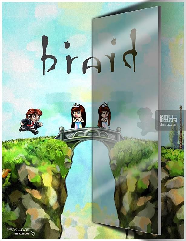 时空幻境剧情_克里斯托弗·诺兰 信条 时空幻境