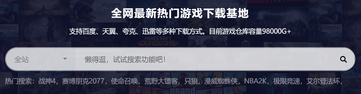 CF会员充值渠道大全，轻松成为尊贵会员