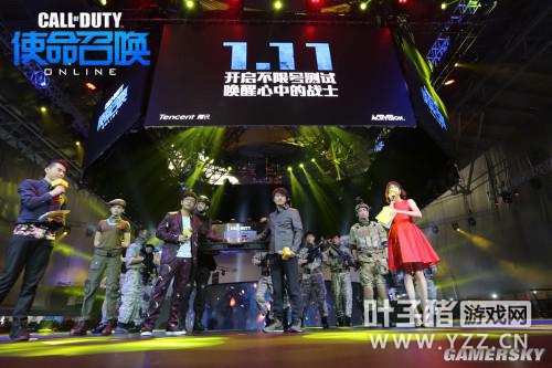 穿越火线和使命召唤ol_韩寒白客助阵使命召唤Online1月11日不限号_使命召唤OnlineTGC展区新BOSS雕像