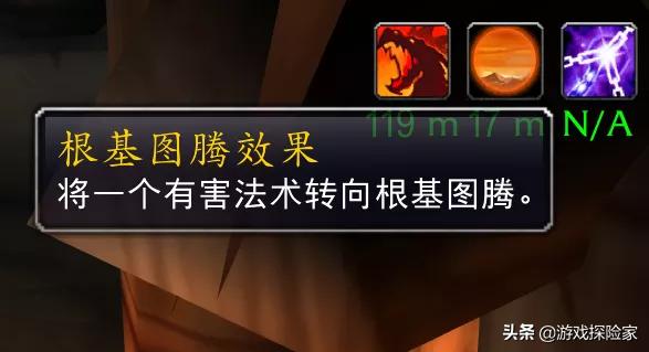魔兽世界克苏恩小技巧_魔兽世界克苏恩打法攻略_wow法师输出宏