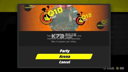 《ARMS》1.1.0版本更新 加入局域网对战及斗技场模式