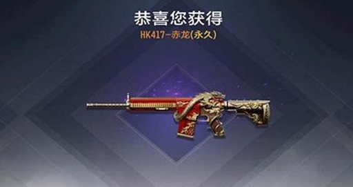 cdkey兑换码兑换要点_穿越火线防沉迷注册码_穿越火线手游cdkey兑换码分享