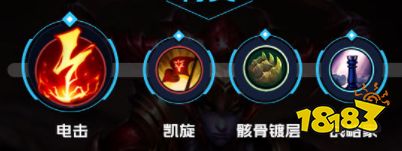 lol龙女技能_希瓦娜打法攻略_召唤师技能惩戒闪现