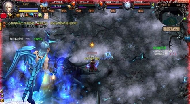 魔域手游搬砖党六周年庆活动福利攻略_魔域魔石怎么刷_QQ魔域10大区夜幕降临小区蓦然吕布霸刀副本获取魔石攻略