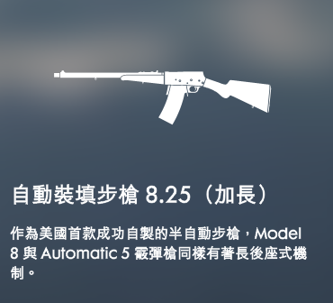 医疗兵半自动步枪 补刀技巧 辅助技能_穿越火线战场模式医疗兵