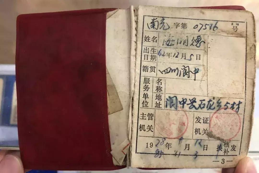 珠海驾考历史变迁_考驾照科目二_珠海驾考C1预约困难