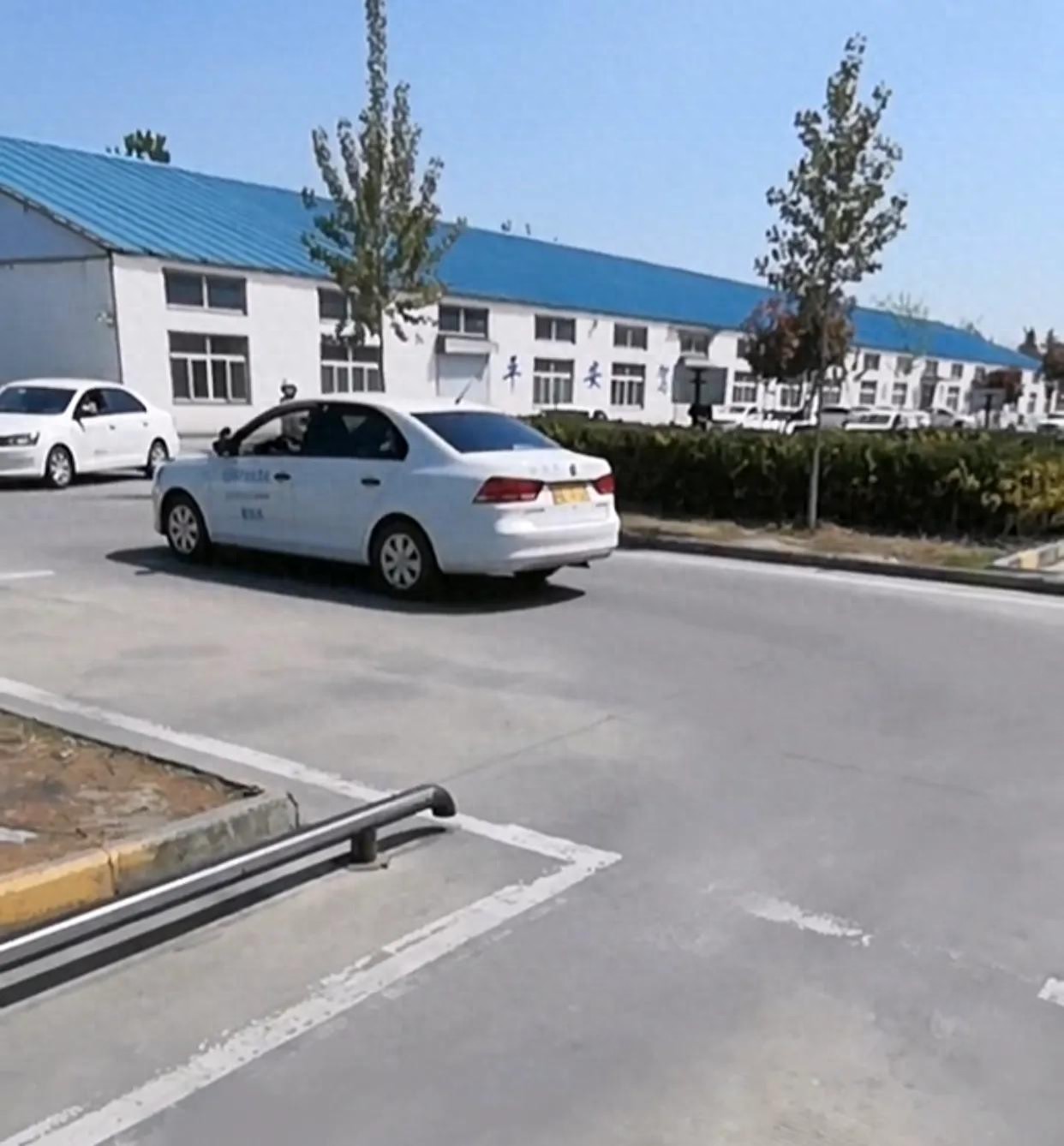 科目二难不难？