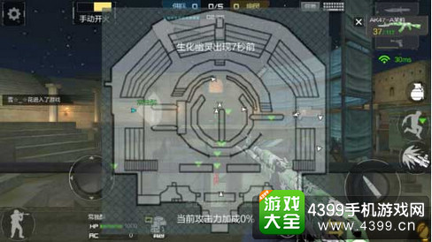 穿越火线(荒岛特训上线)生化角斗场攻略