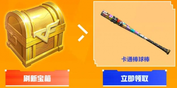 游侠网12
