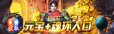 穿越火线夏日活动_CF夏日泳装许愿活动_英雄级武器抽奖活动