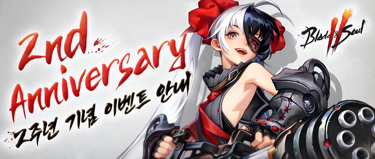 剑灵45级灵剑士用什么八卦牌_剑灵2职业自由度争议_剑灵2火炮兰情怀