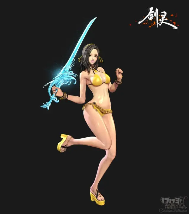 最新图片