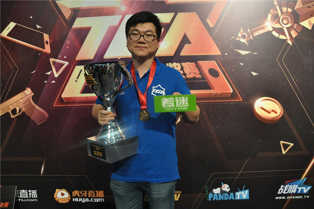 穿越火线tga_TGA移动游戏大奖赛 CF手游 职业战队