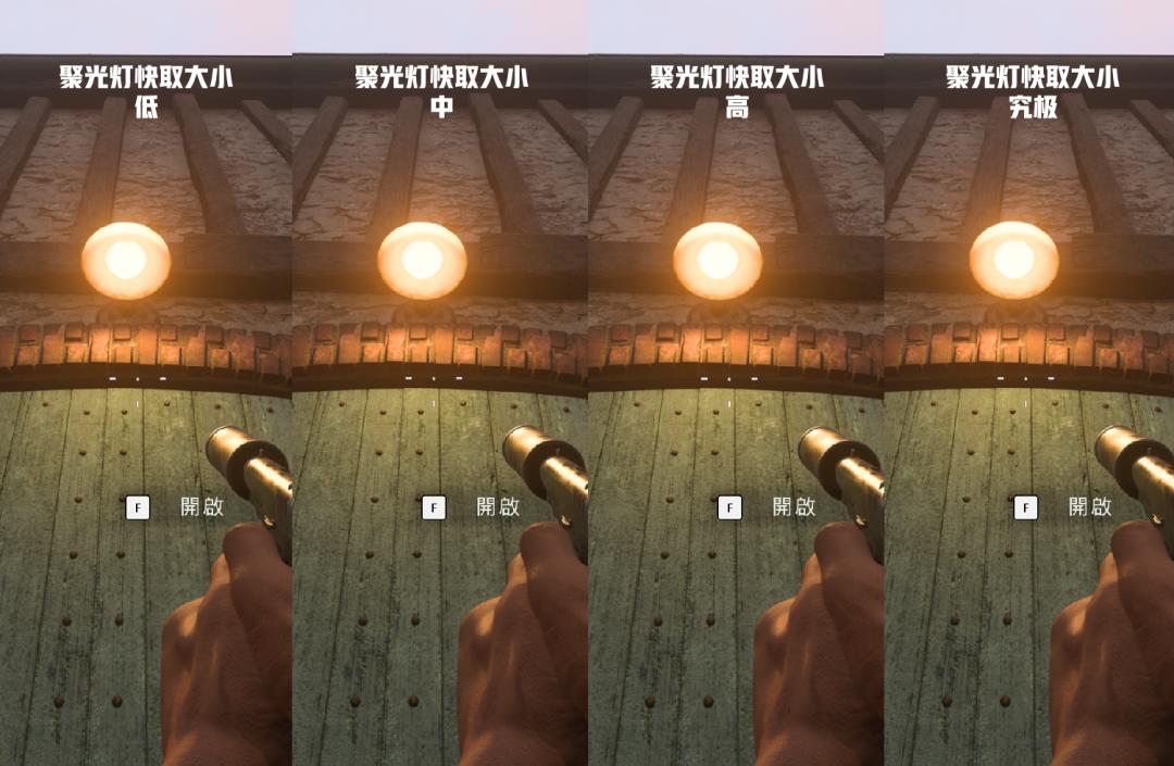 穿越火线 显卡 使命召唤_使命召唤先锋 画质优化设置 _ 使命召唤先锋 GTX 1660 SUPER 1080P 120 FPS 