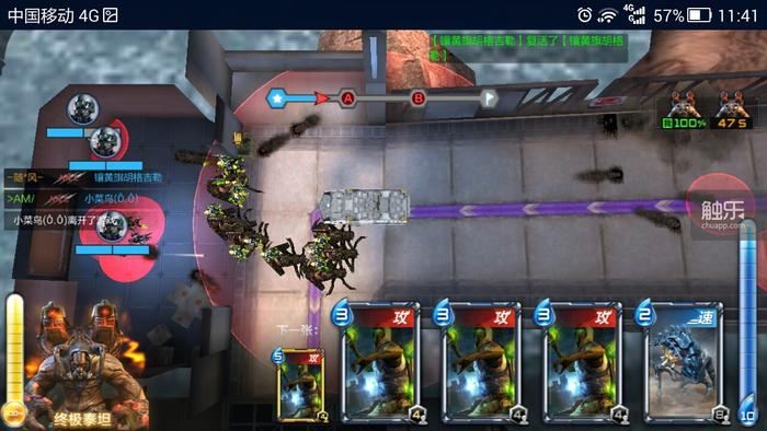 Screenshot_2016-09-27-11-41-09