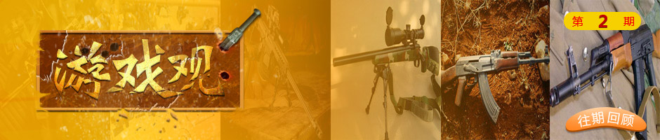 AK47AK74真身对比_穿越火线黄金mk5和m4a1-t哪个好_CF热门神器与冷门武器对比