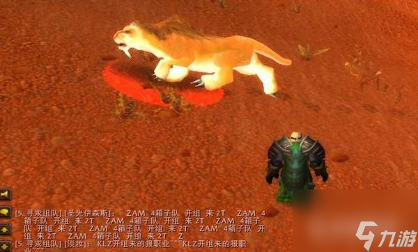 魔兽wow猎人必抓宠物top5（wow猎人最佳宠物推荐）「2023推荐」