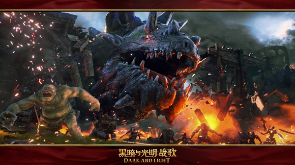 坐骑陆空进化系统帕索天马_全新多职业切换MMO手游黑暗与光明战歌安卓破晓首测_黑暗与光明ol