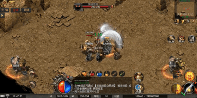 三职业练级路线推荐_传奇三职业选择攻略_怀念传奇3什么职业好