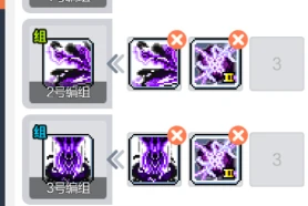 冒险岛red 魂骑士 黑骑士_黑骑士攻守兼备玩法攻略_冒险岛枫之传说黑骑士职业评测