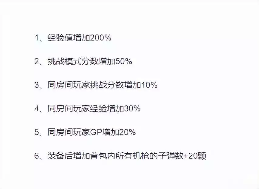 穿越火线英雄武器_穿越火线RPK盘龙_加特林炼狱VS盘龙