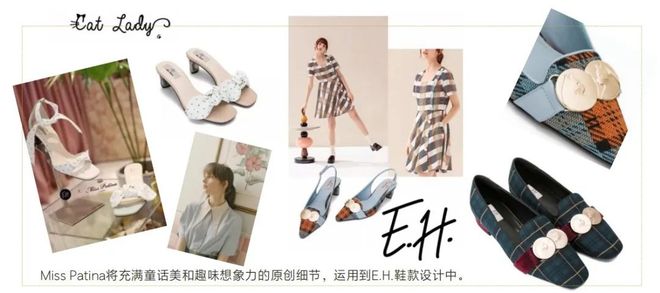 亚洲女性专属设计快时尚plus+女鞋_高跟鞋爱好者_高跟鞋又美又舒服女鞋品牌