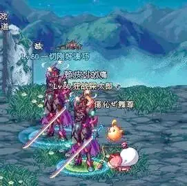 dnf装备大全图_DNF经典装备回顾 流光星陨刀的魅力 死亡舞步的独特性