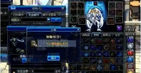 DNF武器排行盘点_dnf装备大全图_荒古系列武器外观