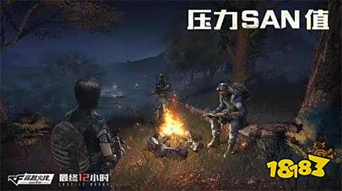 压力值是什么如何减缓_穿越火线塔防攻略_CF手游新模式最终12小时