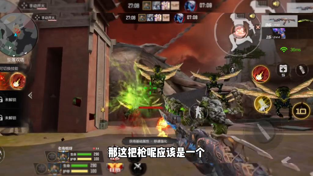 AN94四凶5秒CD技能流_穿越火线an94视频_AN94四凶2秒CD流
