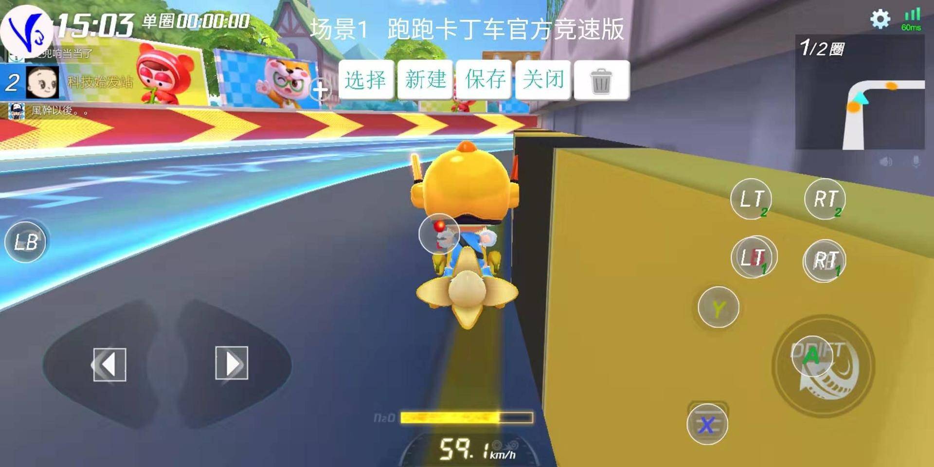 小米手柄支持的pc游戏_仁魔刀锋游戏手柄 手机支架 适配安卓游戏手柄