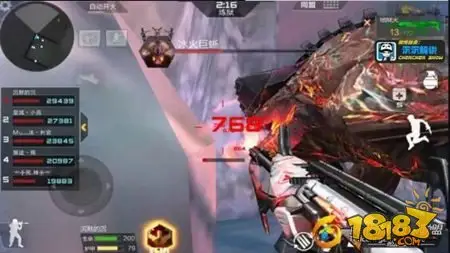 CF手游炼狱冰火巨蜥高手打法心得