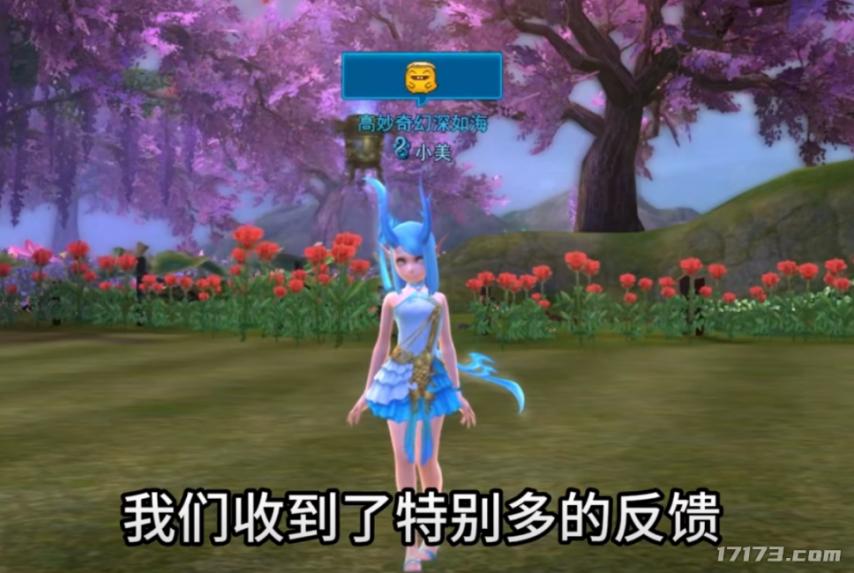 最新网络游戏公测表_斗仙公测 3D战斗网游 经典回归