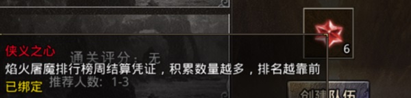 华为手机版传奇手游_传奇官方客户端下载_原始传奇华为版