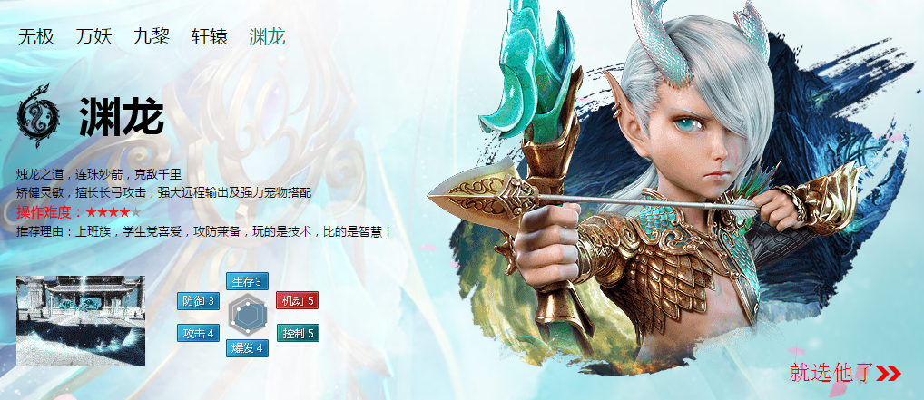 斗仙2烧钱吗_斗仙游戏下载_斗仙手游攻略_斗仙手游评测