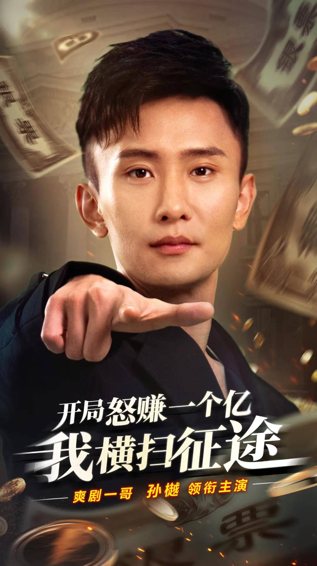 征途怀旧版 攻略_原始征途公测两年回顾_原始征途听劝故事