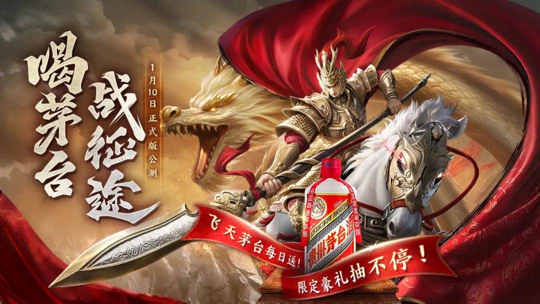 原始征途听劝故事_征途怀旧版 攻略_原始征途公测两年回顾