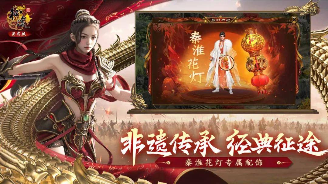 原始征途听劝故事_原始征途公测两年回顾_征途怀旧版 攻略