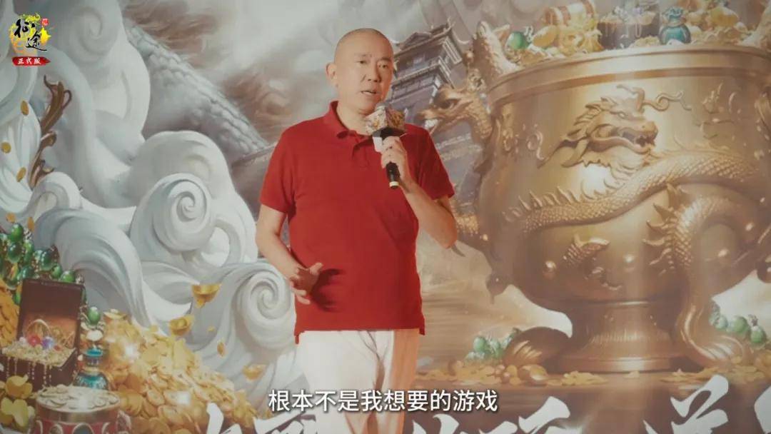 原始征途公测两年回顾_原始征途听劝故事_征途怀旧版 攻略
