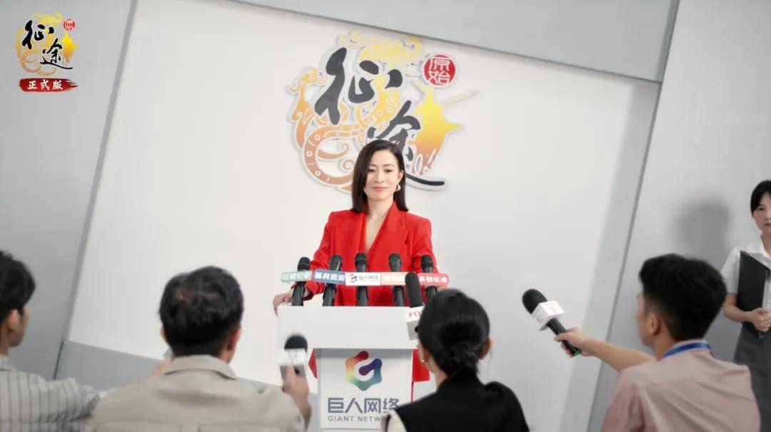 征途怀旧版 攻略_原始征途听劝故事_原始征途公测两年回顾