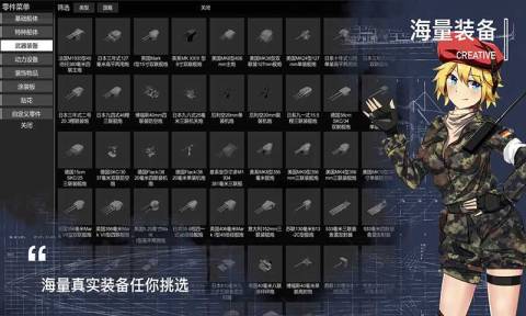 手机上好玩的沙盒游戏_好玩的沙盒游戏推荐_沙盒游戏画面清晰玩法灵活